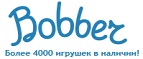 Бесплатная доставка заказов на сумму более 10 000 рублей! - Волот